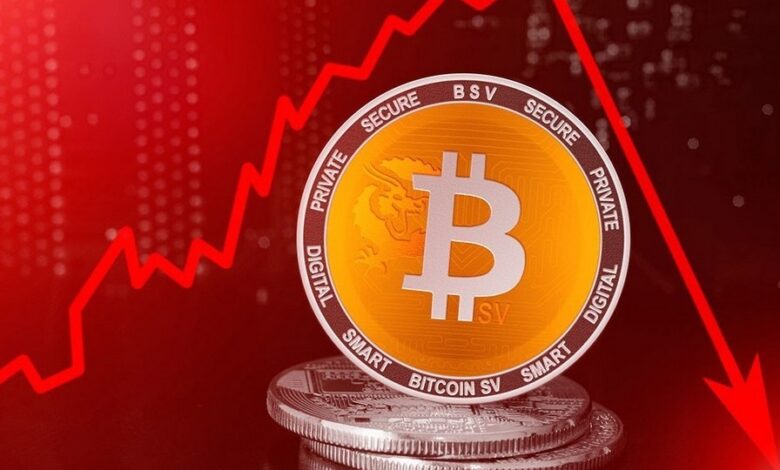 Fed Rate Cut Hits Bitcoin