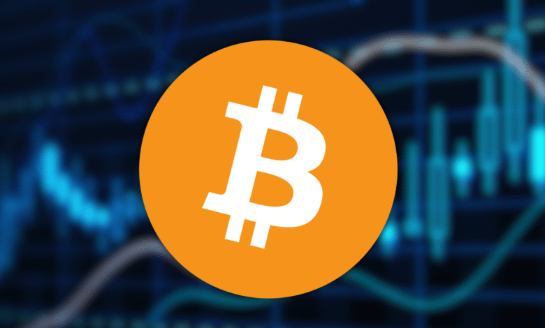 Bitcoin Dips Below