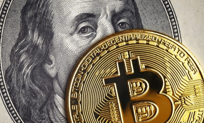 Small Bitcoin Gains