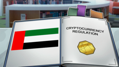 UAE Crypto Publishing